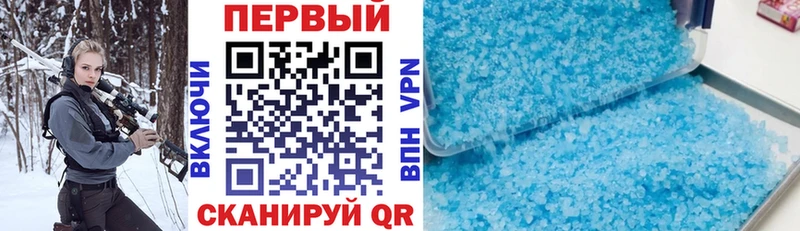 где продают   Курлово  Амфетамин Розовый 