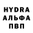 MDMA Molly Aliya Yandieva