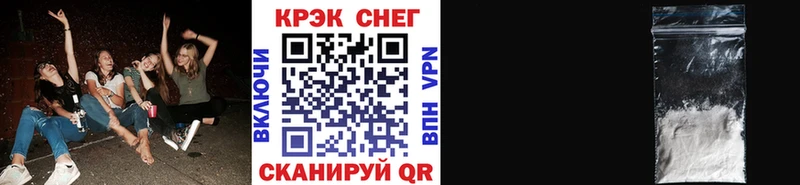 blacksprut зеркало  купить наркотик  Курлово  Кокаин Эквадор 