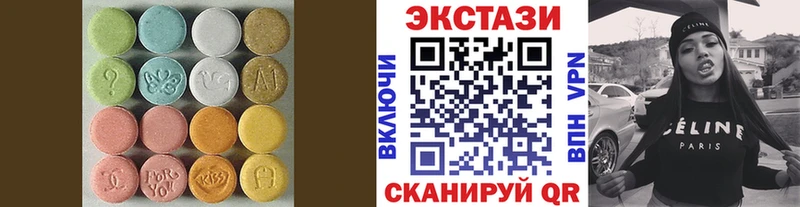 цена   Курлово  Экстази Philipp Plein 