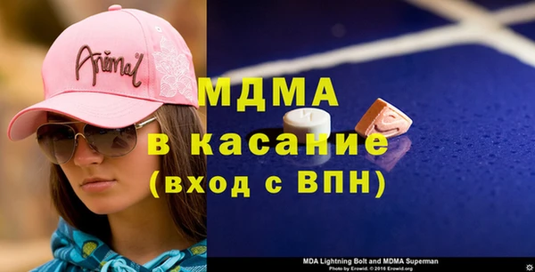 Альфа ПВП Алзамай