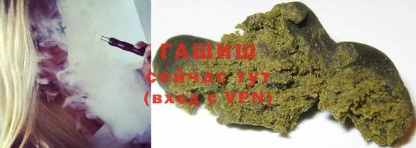 2c-b Алексеевка