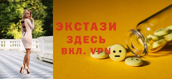 2c-b Алексеевка