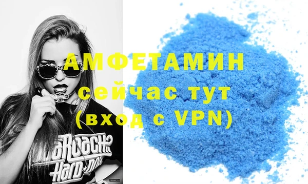 2c-b Алексеевка