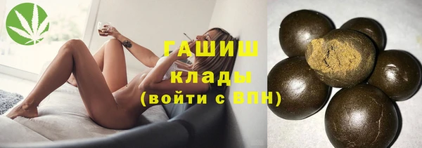 2c-b Алексеевка