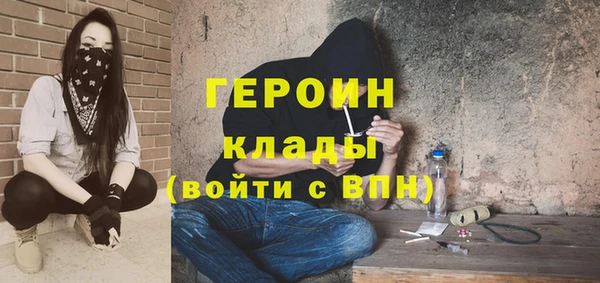 jwh Алексин