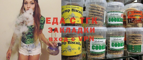 jwh Алексин