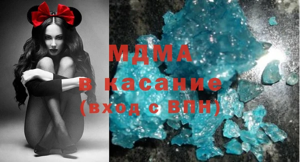 Альфа ПВП Алзамай