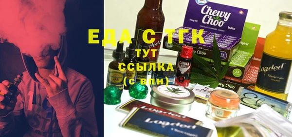 jwh Алексин