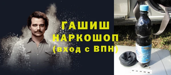 2c-b Алексеевка
