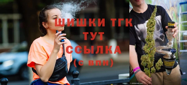 jwh Алексин