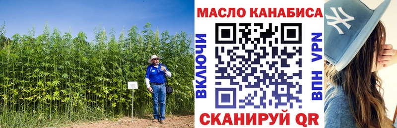 ТГК вейп  наркотики  MEGA ССЫЛКА  Курлово 