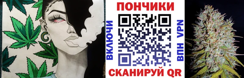 как найти закладки  Курлово  МАРИХУАНА THC 21% 